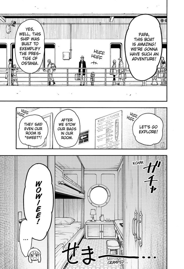 Spy x Family, Chapter 45 image 03
